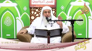 تفسيرالربانيين ـ سورة يوسف ( 13 ) الآيات ( 70-79 ) فلما جهزهم بجهازهم جعل السقا ـ