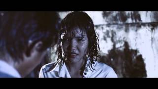 ฟ้ากับเหว – เสือ ธนพล