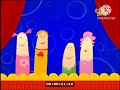 BabyTV Shows Daytime 31 12 2007 Part 12 12 42 53PM