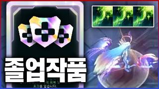 유튜브 썸네일