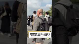 #日本株 #日経平均 #株式投資 #短期投資 #長期投資 #株初心者 #資産運用 #資産形成 #高配当株 #株価予測 #トレード初心者 #投資戦略