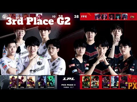 FPX vs IG - Game 2 | 3rd Place LPL Spring 2020 | FunPlus Phoenix vs Invictus Gaming G2