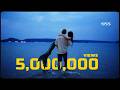 Monetrey Ek − PISEY [Official Music Video]
