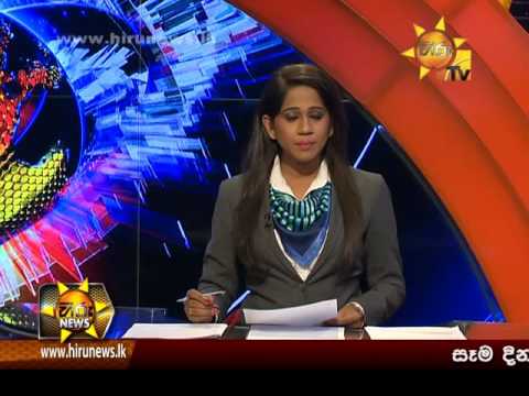 Hiru News 9.30 PM | 2016-10-18