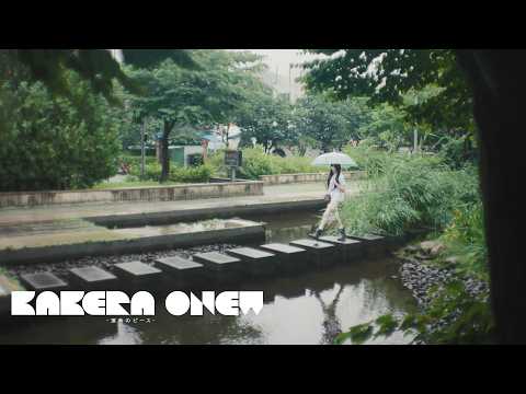 ONEW『KAKERA -運命のピース-』MV Teaser  # 1