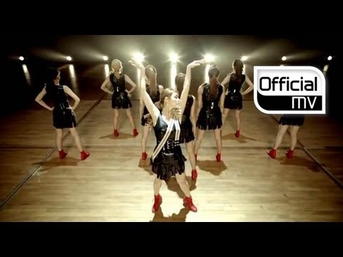 After School - Let's Step Up