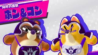 Let's make friends! 星のカービィスターアライズ　実況プレイ part7