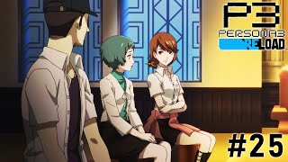 非常に雰囲気の悪いミーティング#25【P3R】