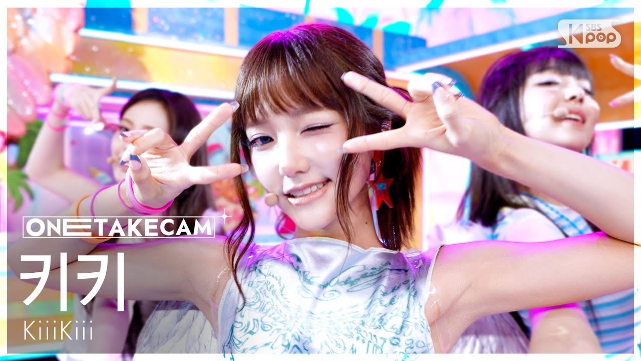 KiiiKiii / Pop Off Pop Off