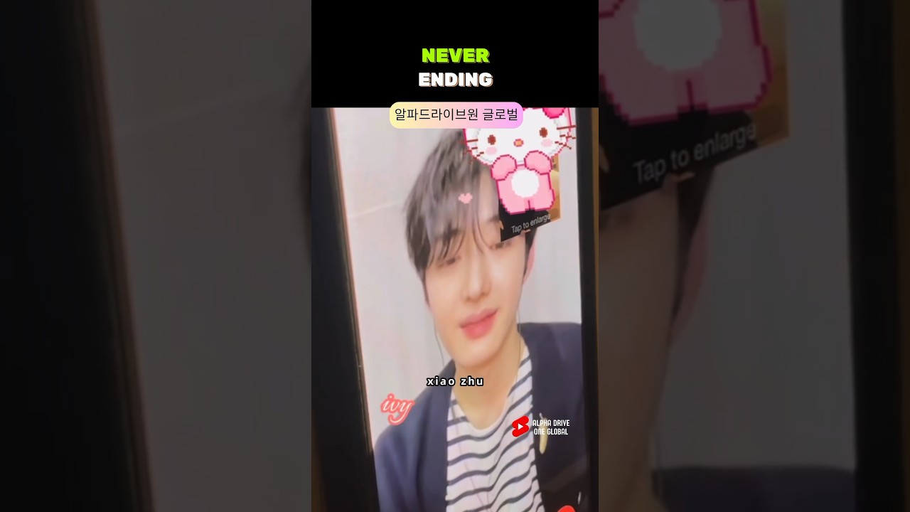 Sanghyeon : Xiaozhu never ending ✨️ 알파드라이브원 #알디원 #Ald1 #AlphaDriveOne #sanghyeon #fyp #shorts #kpop