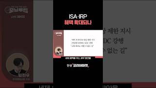 국내 주식 장기투자자 혜택 더 준다?