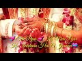 Tere Pyar Ka Mere Pyar Imtihaan Hai
