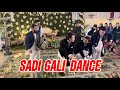 SADI GALI WEDDING DANCE 🫶🏻