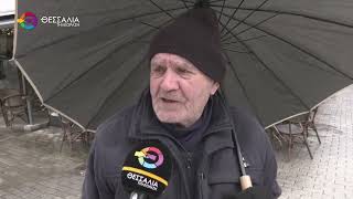 Η ΑΚΡΙΒΕΙΑ ΕΧΕΙ ΑΛΛΑΞΕΙ ΤΟ ΚΑΛΑΘΙ ΜΕ ΤΑ ΒΑΣΙΚΑ ΑΓΑΘΑ ΣΤΟ ΝΟΙΚΟΚΥΡΙΟ ΣΑΣ; 29 01 2026