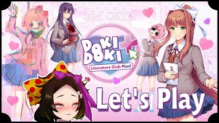 [Vtub] 五斂子 心跳文學社Plus! 一起走向終焉吧