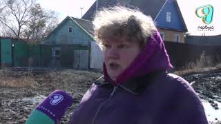 Видео