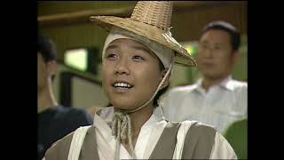 홍길동의서울나들이(1997.8)