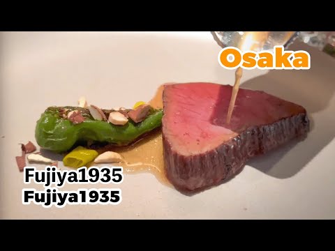 2 Star Michelin Restaurant |Spanish-Japanese 「Fujiya1935」in Japan.