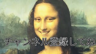 雑談　人生相談　恋愛相談　むしろ何でもあり