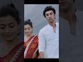 Animal Movie Father Dialogue Ranbir Kapoor Rashmika Animal Animal Shorts Trending