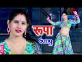 पाउडर खाके बने माफिया जिगर कहा से लावे