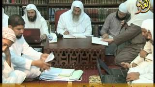 16 8 2015 شرح سنن الترمذى أبواب الصيد