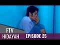 FTV Hidayah Episode 25 Pemuda Laknat