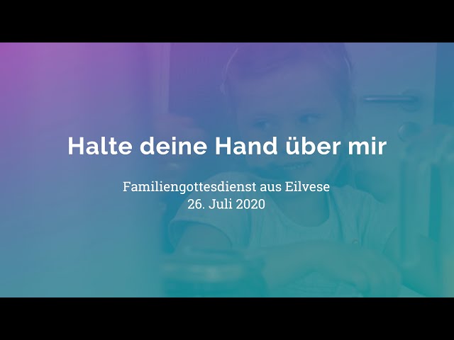 הגיית וידאו של halte בשנת גרמנית