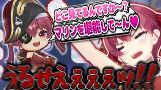 【ホロドリ】宝　鐘　マ　リ　ン　VS　宝　鐘　マ　リ　ン【宝鐘マリン/ホロライブ切り抜き】