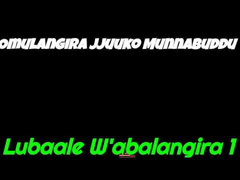 Lubaale W'abalangira 1