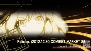 Download lagu [東方Vocal] [Yonder Voice] 星夜万華鏡 [PV] mp3