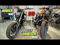 Harley Davidson X440 Vs Hero Mavrick 440 X440 Vs Mavrick 440 Comparison Harsh Verma