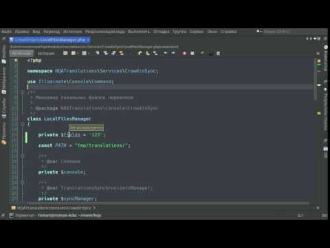 Netbeans tricks. Fixing unused variables