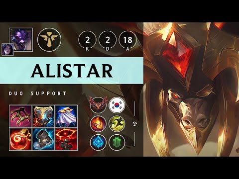 Alistar Support vs Rell - KR Grandmaster Patch 25.06