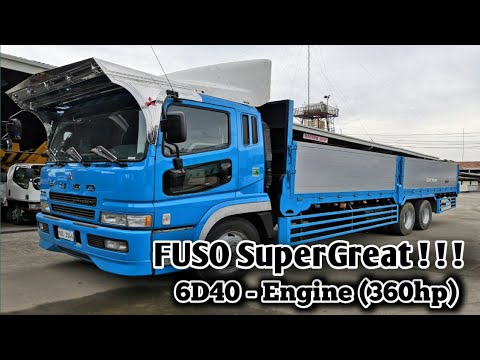MITSUBISHI Fuso SUPERGREAT 6D40 engine (360hp)