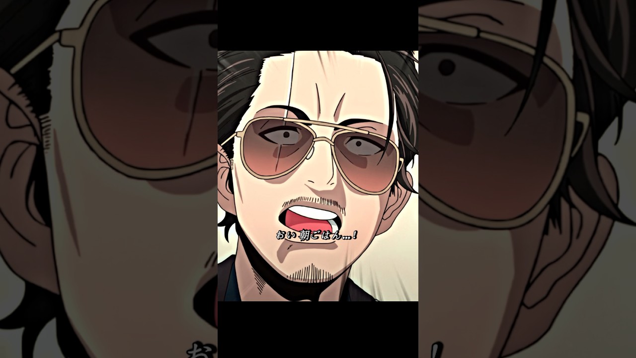 元ヤクザのボス、専業主夫になる。#shorts #viral #trending #anime