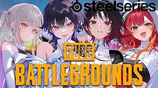 【PUBG】SteelSeriesコラボメンバーでぴゆしていくど！【ぶいすぽ/一ノ瀬うるは】