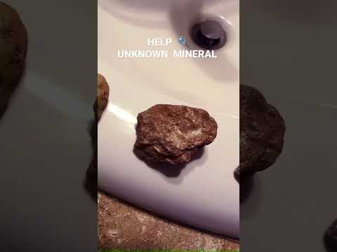 Unknown Mineral Ore Or Something...???  Can Someone ID This...???