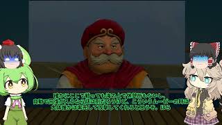 【ゆっくり実況】霊夢と射命丸のドラクエⅪ　パート２３