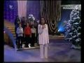 Nana Mouskouri  -  O du fröhliche, o du selige