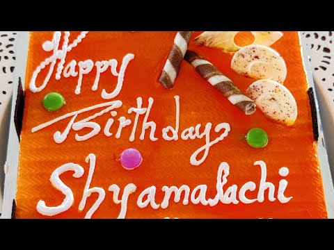 SYAMALA AUNTY BIRTHDAY CAKE CUTTING VIDEO 26.09.2021❤️