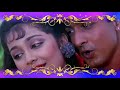 Kal College Band Ho Jayega Movie Jaan Tere Naam Digital Sound Voice Quality Best Only Hedfun Use
