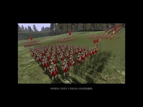 Rome Total War (Historical Battle) The Battle of Gergovia - 52 BC - (HD)
