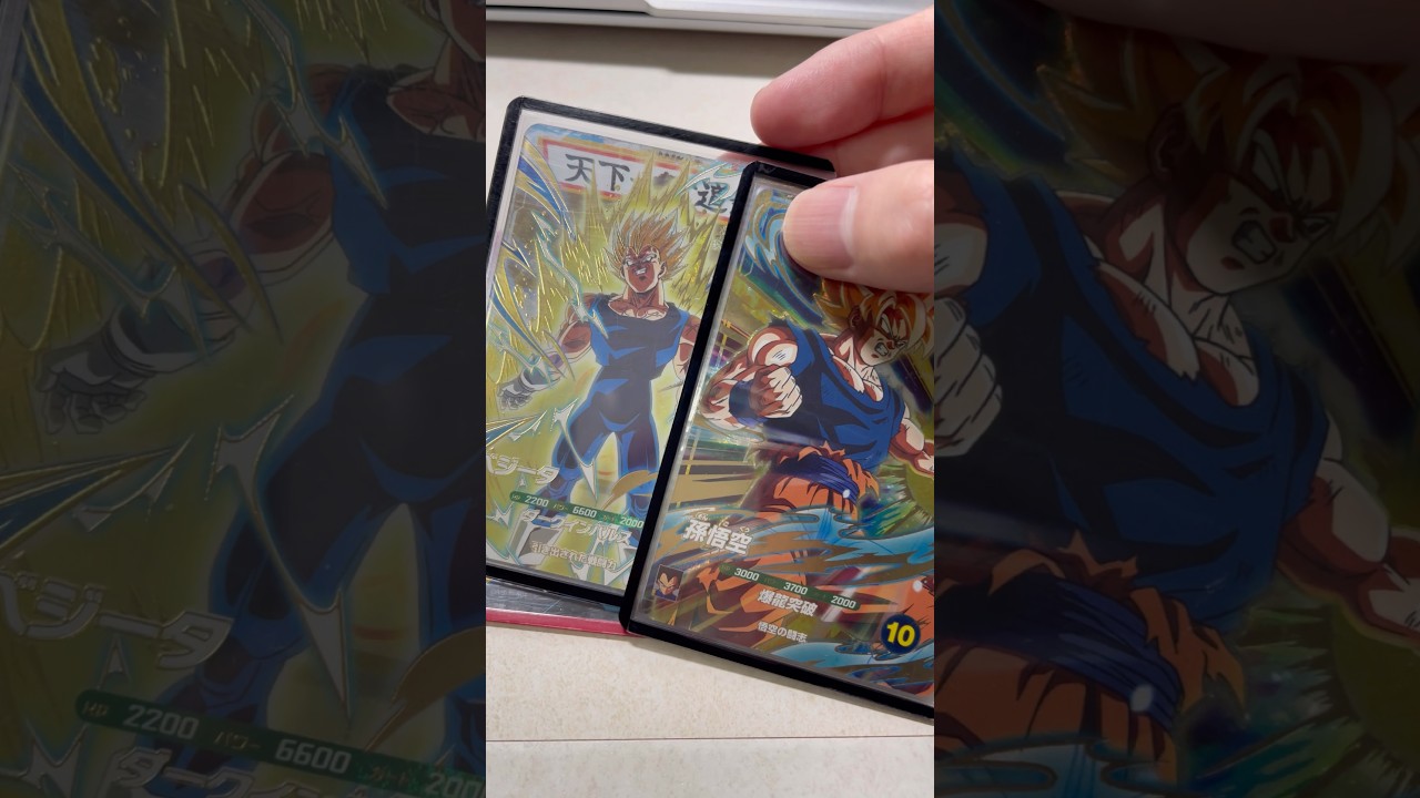 おいおいコイツらの高騰どうなってんの！？ #ドラゴンボール #ドラゴンボールスーパーダイバーズ