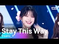 fromis_9(프로미스나인) - Stay This Way @인기가요 inkigayo 20220717