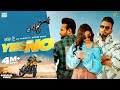 Yes Or No Dj Flow Shree Brar Hune Gayi Si Main Chandigarh Shehar Ni New Punjabi Song 2021