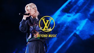 Louis Vuitton Beyond Music x Felix | LOUIS VUITTON