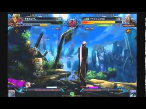 BBCP 1/11/2013 Taito Station Machiden 2on2 Part 1/5
