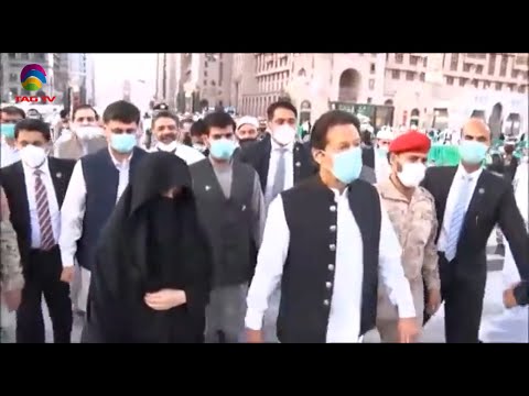 Pak PM Imran Khan's Visit to Saudi Arabia
