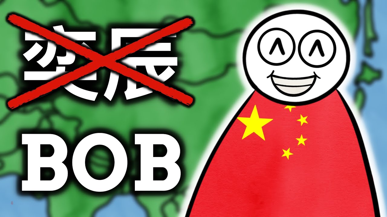 Why Do Chinese People Use English Names?